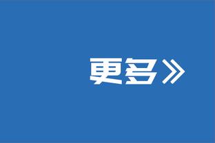 全市场：因为态度问题，贝西诺被拉齐奥踢出阵容进行单独训练